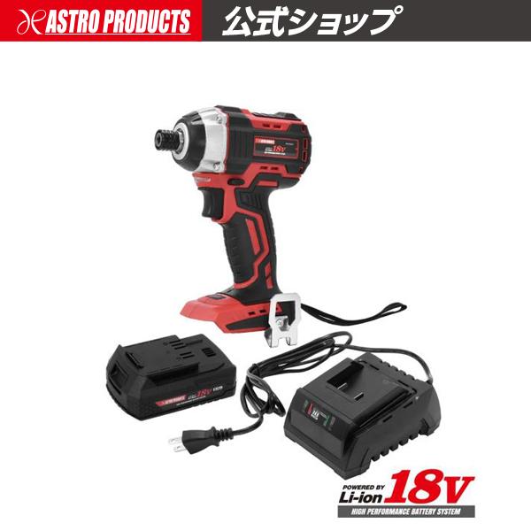 AP DC18V 充電式インパクトドライバーセット ID839 ｜ ドライバー
