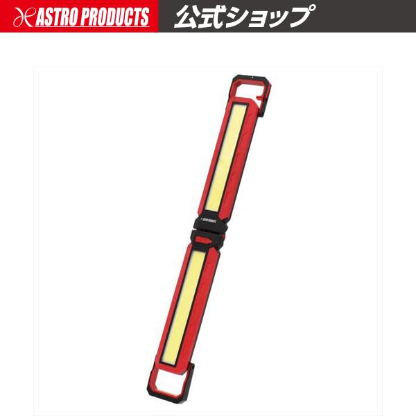 [Release date: June 27, 2025]■商品説明：最大1000lmの充電式の畳み式ワークライトです。本体は180°展開し、折り畳んだ状態でも、展開した状態でも使用できます。スイッチ操作で、両面点灯とそれぞれ片面のみの点灯...