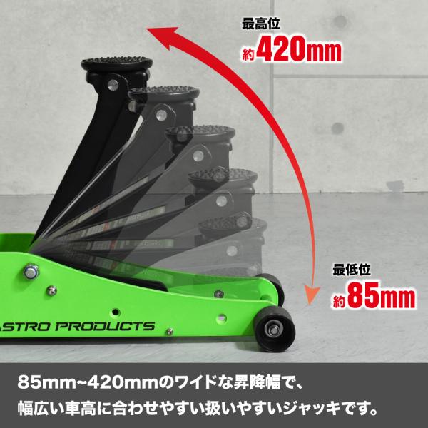 astroproducts_2006000001809_1_d_20251016114716