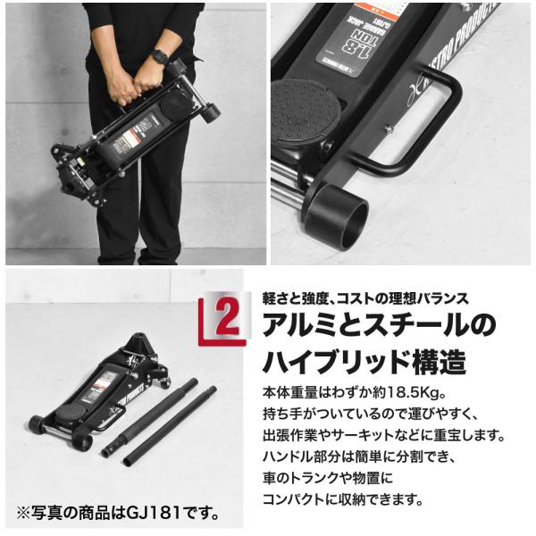 astroproducts_2006000001809_5_d_20251016114724