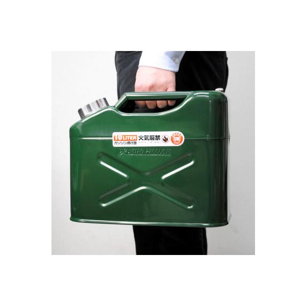 AP ガソリン携行缶 10L | ガソリン 携行缶 ガソリン携行缶 燃料缶 軽油 灯油 持ち運び【アストロプロダクツ】 /【Buyee】 日本代购平台-产品购物网站大全-Buyee一站式代购 bot-online AP ガソリン携行缶 10L | ガソリン 携行缶 ガソリン携行缶 燃料缶 軽油 灯油 持ち運び【アストロプロダクツ】 /【Buyee】 日本代购平台-产品购物网站大全-Buyee一站式代购 bot-online