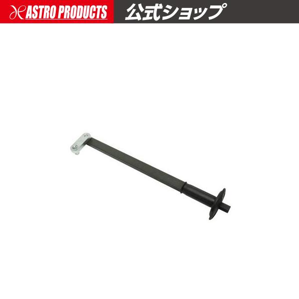 アストロプロダクツ（ASTROPRODUCTS） ハンドインパクトレンチ【手動