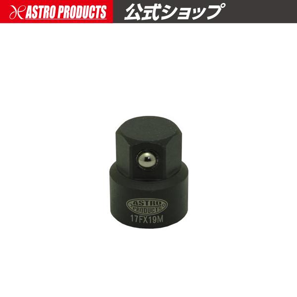 アストロプロダクツ（ASTROPRODUCTS） クランクプーリーボルト用