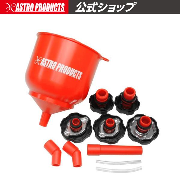■商品説明：クーラントの補充、エア抜きの作業に使用する、ファンネルとアダプターのセットです。5種類のアダプターにより、国産車から一部の輸入車まで幅広く対応できます。アダプターをラジエターやリザーバータンクに取付け、ファンネルを差し込むだけの...