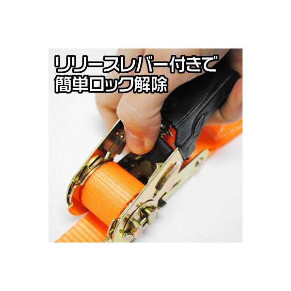 AP 4PC ラチェットタイダウンセット RT213【タイダウンベルト ラッシングベルト】【荷締め バンド 固定ベルト ロープ 積載】【 アストロプロダクツ】 /【Buyee】 AP 4PC ラチェットタイダウンセット RT213【タイダウンベルト ラッシングベルト】【荷締め バンド 固定ベルト ロープ 積載】【 アストロプロダクツ】 /【Buyee】