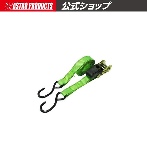 アストロプロダクツ（ASTROPRODUCTS） ラチェットタイダウン 4m RT231