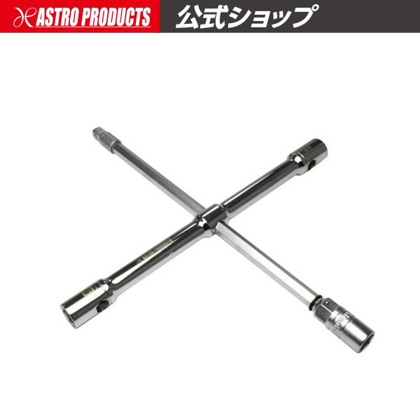 ■商品仕様：・収納時全長：420mm・重量：約1kg・差込角アダプター：凸1/2DR（12.7sq）・本体ソケットサイズ：17mm、19mm、21mm●ここがポイント！・クロス、T型、L型の3パターンで使用可能だから、様々な作業が可能！・1...