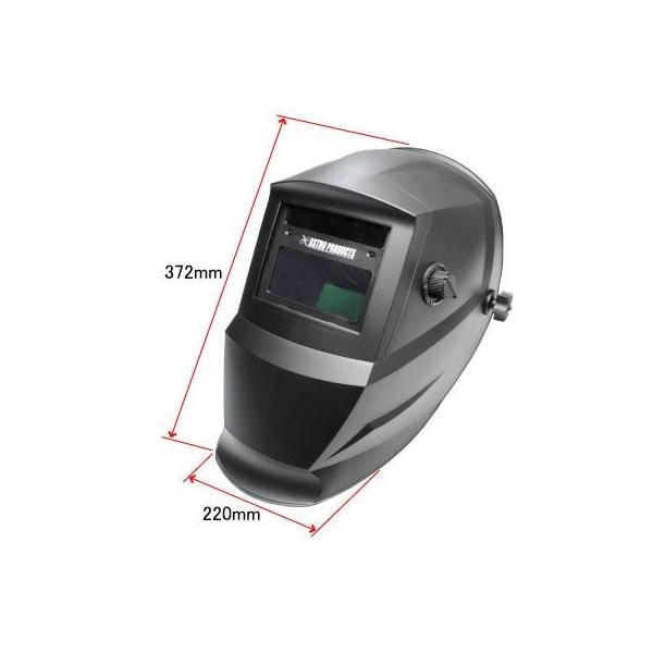 Ap 自動遮光溶接面 Wh125 溶接用遮光面 めん お面 シールド 自動遮光 ようせつ 保護具 ウエルディング アストロプロダクツ Buyee Buyee 日本の通販商品 オークションの代理入札 代理購入