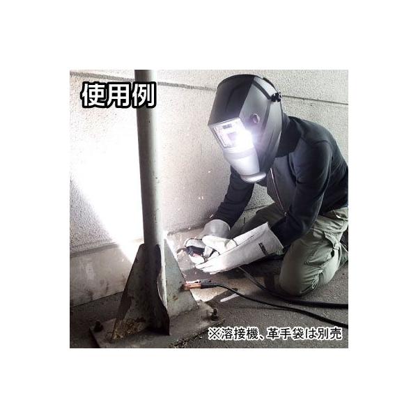 Ap 自動遮光溶接面 Wh125 溶接用遮光面 めん お面 シールド 自動遮光 ようせつ 保護具 ウエルディング アストロプロダクツ Buyee Buyee 日本の通販商品 オークションの代理入札 代理購入