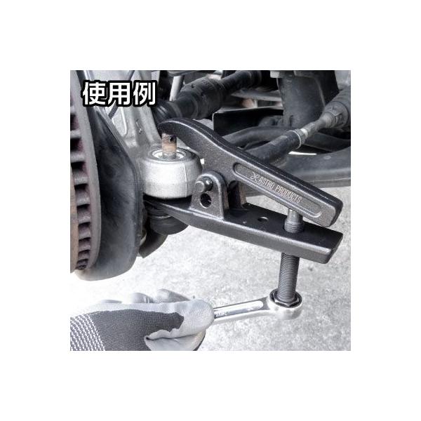 astroproducts_2007000012956_1_d_20240229110320