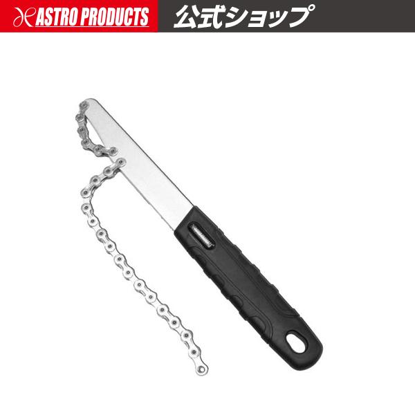 アストロプロダクツ（ASTROPRODUCTS） フリーホイールスプロケット