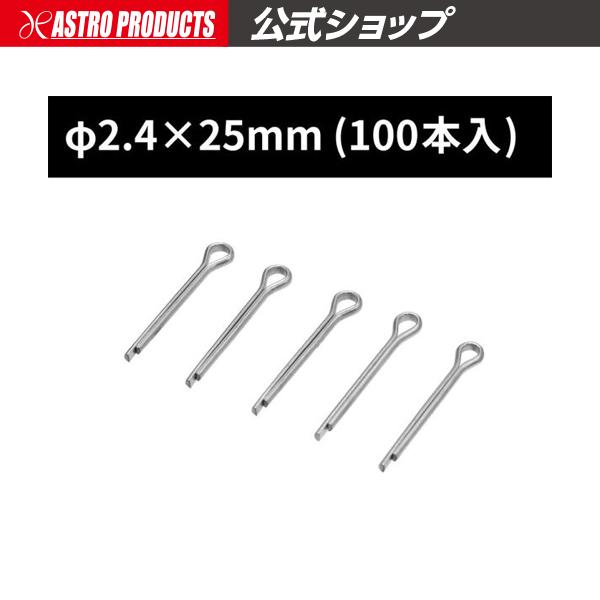 おぎつさま Amazon.co.jp: ゼクス Z/X E47-068 鳳雛§継承 黒崎春日 (RR