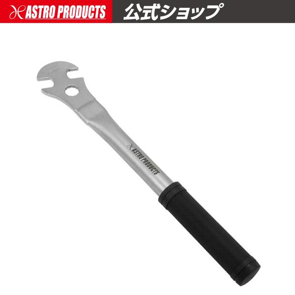 アストロプロダクツ（ASTROPRODUCTS） ペダルレンチ PW418 | 修復
