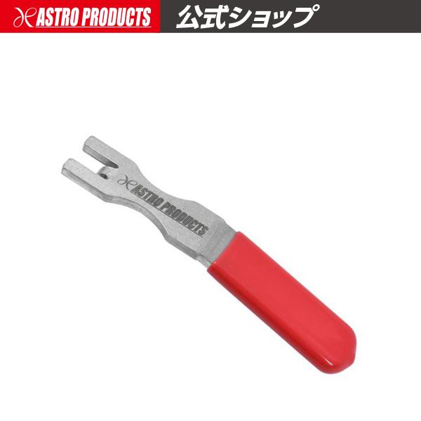 配線カプラー リムーバー | リムーバー カプラー 配線カプラー 自動車 ロック解除 ツメ 小型 整備 アストロプロダクツ