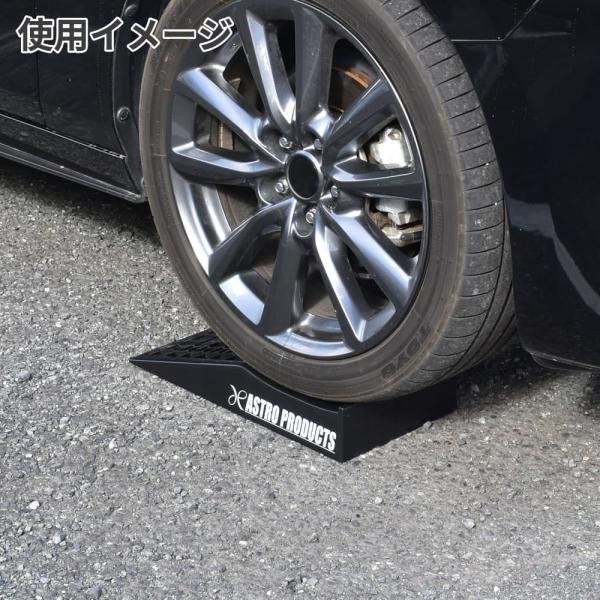 astroproducts_2007000014592_3_d_20240624122831