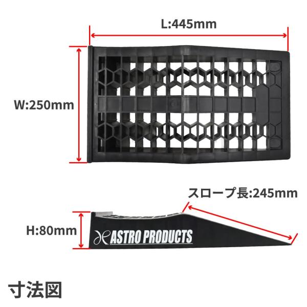 astroproducts_2007000014592_4_d_20240624122835