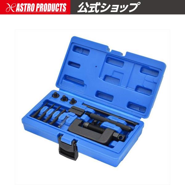 アストロプロダクツ（ASTROPRODUCTS） チェーンカット＆カシメツール