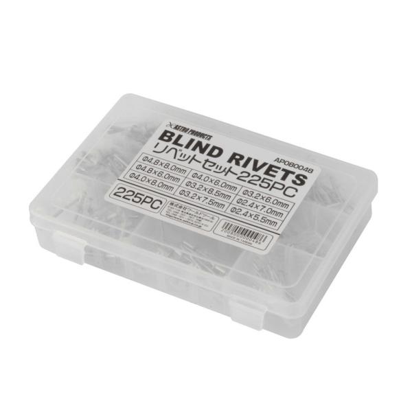 ■商品仕様：・サイズ：φ2.4×5.5、φ2.4×7.0、φ3.2×6.0、φ3.2×7.5、φ3.2×8.5、φ4.0×6.0、φ4.0×8.0、φ4.8×6.0、φ4.8×8.0mm・材質：スチール（シャフト）、アルミニウム（フランジ）...