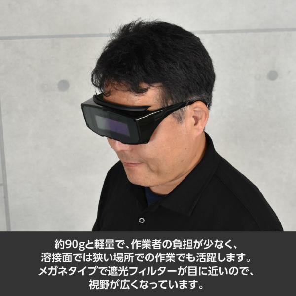 astroproducts_2008000008567_1_d_20250428104245