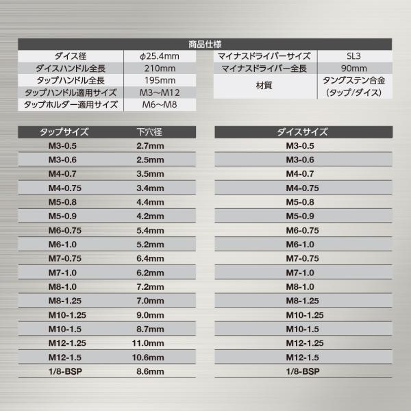 astroproducts_2011000009472_2_d_20250606113753