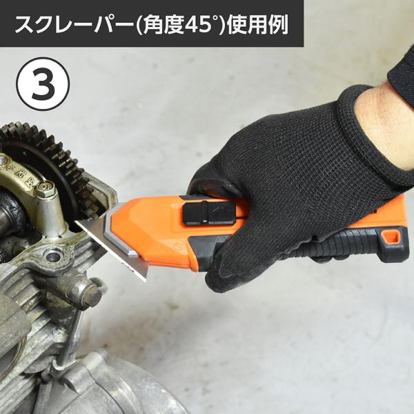 astroproducts_2011000012724_4_d_20260325105437