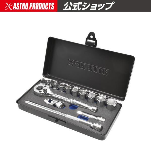 工具セット 携帯の人気商品 通販 価格比較 価格 Com