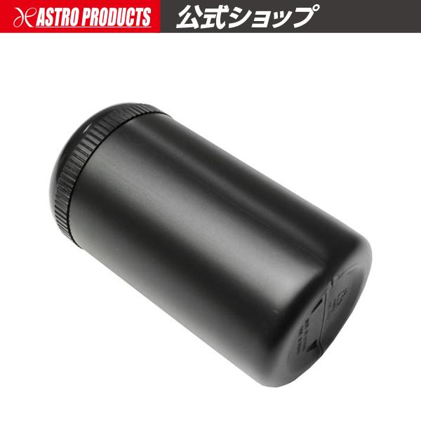 ■商品仕様：・サイズ：φ74×L136mm・重量：45ｇ・材質：ポリプロピレン■商品説明：ボトルケージに差込んで使用可能なツールボトルです。自転車などにケージを装着すれば、工具の携行やパンク修理キットなどを収納して携行可能です。・［2016...