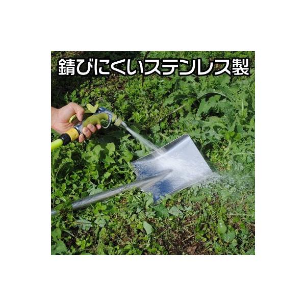 AP ステンレス 角ショベル【角スコップ シャベル 円匙】【掘る ガーデニング カクスコ】【アストロプロダクツ】 /【Buyee】 AP ステンレス 角ショベル【角スコップ シャベル 円匙】【掘る ガーデニング カクスコ】【アストロプロダクツ】 /【Buyee】
