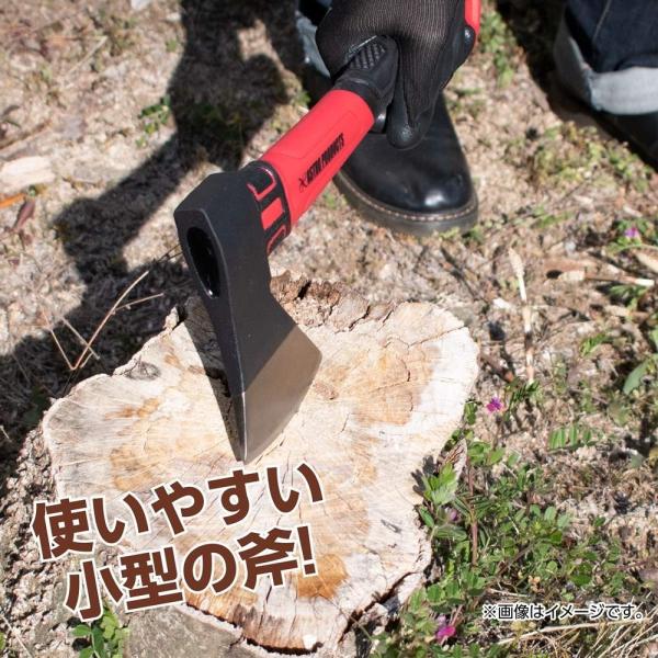 Ap 手斧 600g Ax947 斧 アックス 薪 薪割り 植栽 伐採 木材 加工 Buyee Buyee Japanese Proxy Service Buy From Japan Bot Online