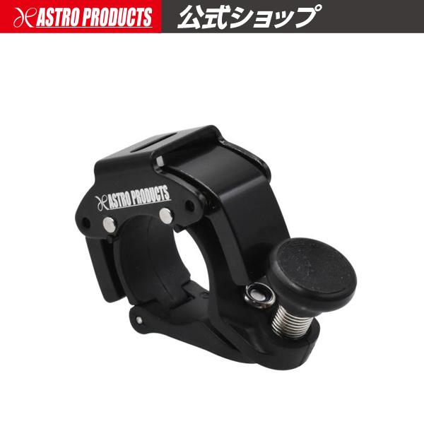 ■商品説明：取り付け幅約20mmと薄型の自転車用ベルです。ハンドル周りをスッキリさせるだけでなく、25gと軽量です。ノブを指で軽くはじくだけで、澄んだ音色が響きます。また、金側部に触れることで音を消すこともできます。ドライバー1本で簡単に取...