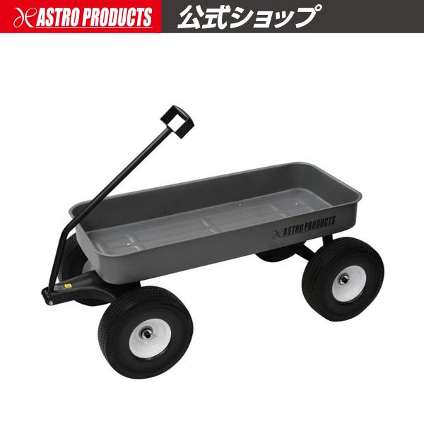 ガーデンカート　キャンプ用品 楽天市場】【即納】スチールメッシュカート ガーデンカート