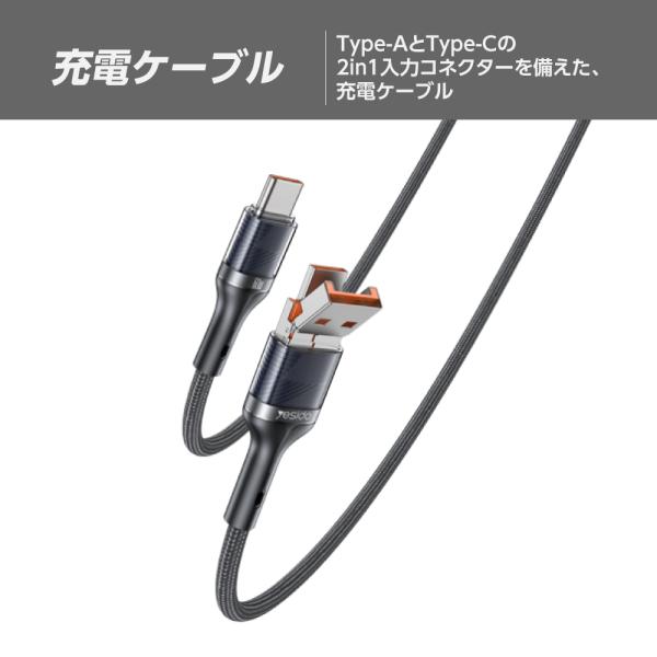 アストロプロダクツ（ASTROPRODUCTS） 1.2m 充電ケーブル A&C to C