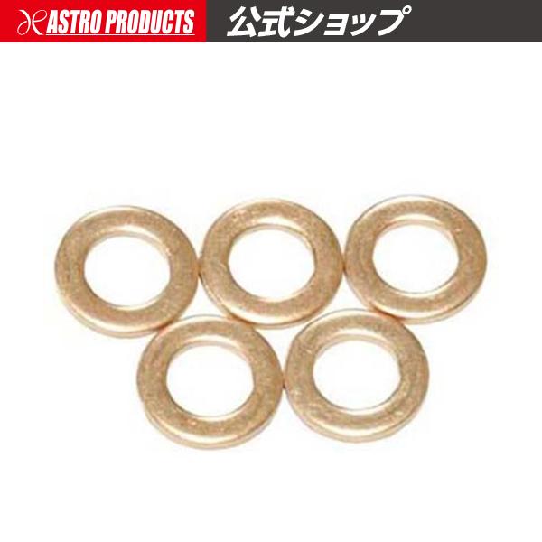 ■商品説明：自動車やバイクのオイルドレンボルトやオイルラインなどのバンジョーボルトのシールに使用する、銅製のワッシャーです。■商品仕様：・本体サイズ：Φ10×Φ16×t1.4mm・材質：銅・入数：5■注意事項：※再利用しないでください。※重...