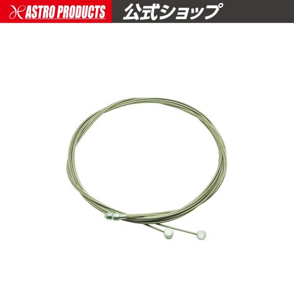 ■商品仕様：・全長：約2.1m・外径：φ1.5mm・材質：ステンレス■商品説明：交換用のブレーキインナーワイヤーです。車体に合わせて切断して使用してください。■注意事項：※ワイヤーを切断する際は、指や手をケガしないよう十分注意してください。...