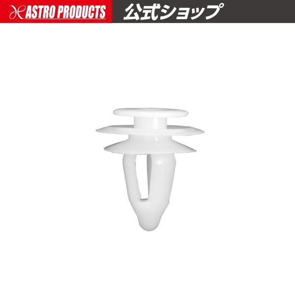 アストロクス99Proグリップ外し済み バドミントンラケット アストロクス99プロ」の人気商品一覧 | 安い商品