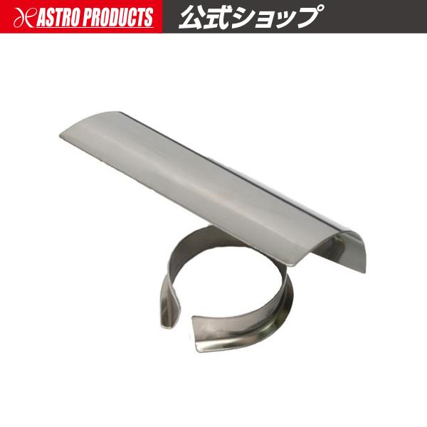 ■商品説明：ヒートガンに取り付けることにより、作業の効率化を図ることができる先端ノズルです。ベントタイプは、熱収縮チューブの加工などに使用できます。■商品仕様：・本体サイズ：W75×D40×H62mm・重量：23g・適合ノズル径：約Φ35m...