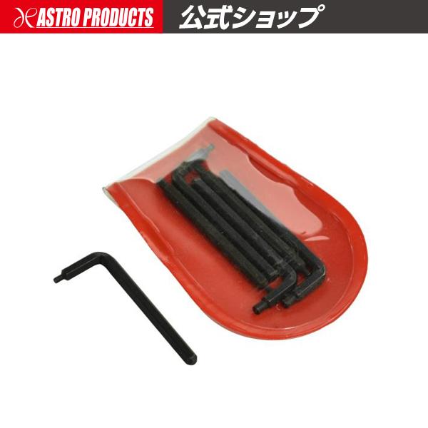 ■商品説明：「2002000029171 AP 切替式 穴・軸兼用 スナップリングプライヤー」専用のスペアチップセットです。万一チップが破損した際などに、付け替えることができます。紛失しにくいよう、専用ケースが付属します。●ここがポイント！...