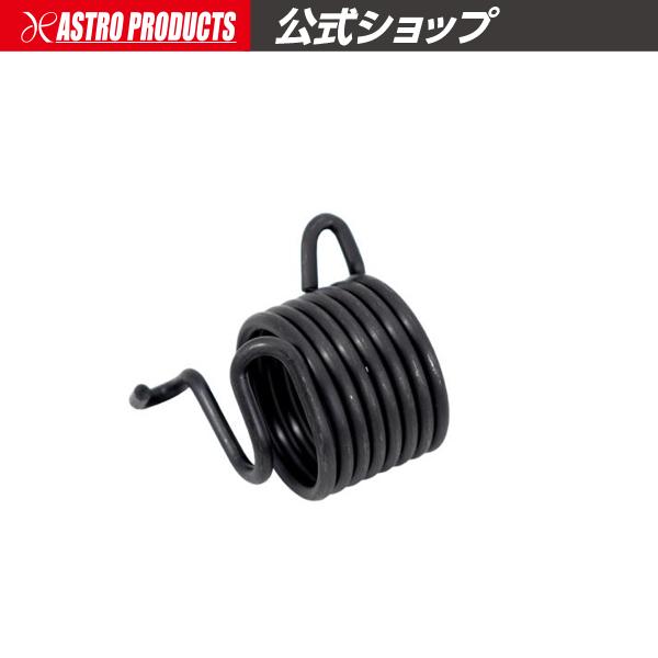 ■商品説明：AP エアハンマー AH990（2004000009900） 用のスプリングリテーナーです。該当部品が消耗した際に、交換することができます。●ここがポイント！エアハンマー用交換パーツ！■商品仕様：・対象品番：AP エアハンマー ...