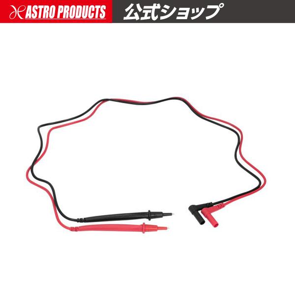 ■商品説明：デジタルクランプメーター DT1009専用テストリードです。いざという時に持っていて安心のスペアです。●ここがポイント！持っていて安心のスペア！■商品仕様：・全長：約1m・重量：約70g・適合商品：AP デジタルクランプメーター...