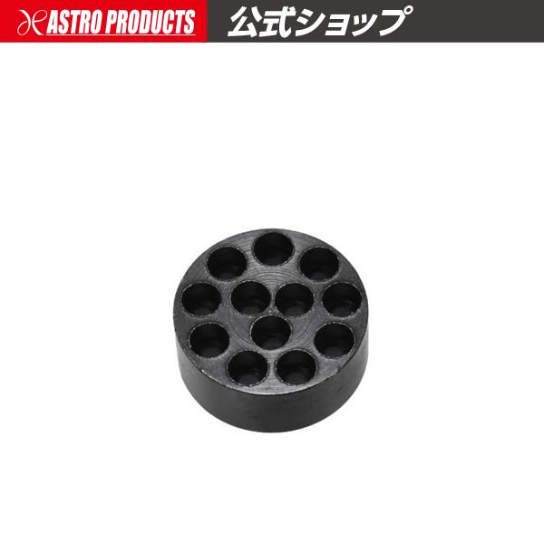 ■商品説明：AP エアニードルスケーラー（2004000009290）専用スペアニードルホルダーです。■商品仕様：・本体サイズ：Φ25×H10mm・重量：25g・適合商品：AP エアニードルスケーラー（2004000009290）■注意事項...