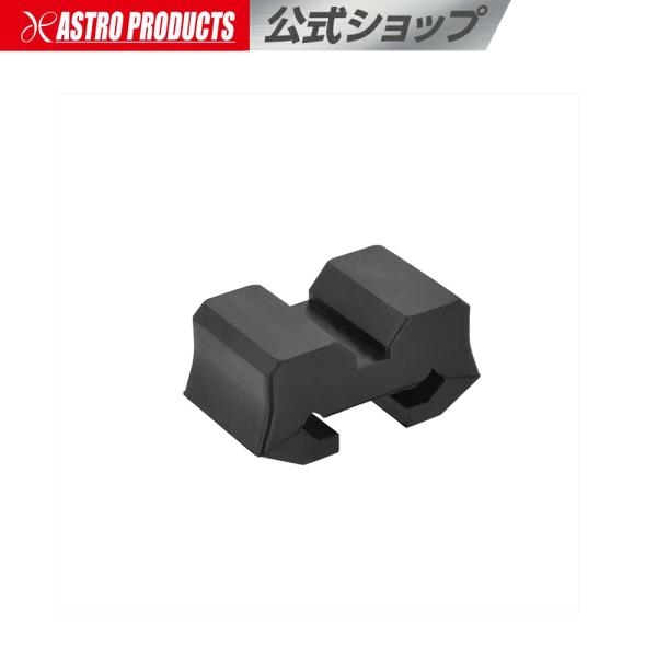 [Release date: December 1, 2025]■商品説明：1.8TONの油圧リジッドラックジャッキに使用できる、溝付きクッションゴムです。■商品仕様：・本体サイズ：W84×D45×H40mm・溝深さ：13.5mm・材質：ゴ...