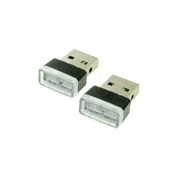 ■商品仕様：・サイズ：L21.5×W16.5×H8mm・重量：1.8g /個・入数：2個・入力電圧：USB 5V・本体材質：ABS・発光色：青色●ここがポイント！使わないUSBポートをおしゃれに保護！■商品説明：USBポートに差し込む保護キ...