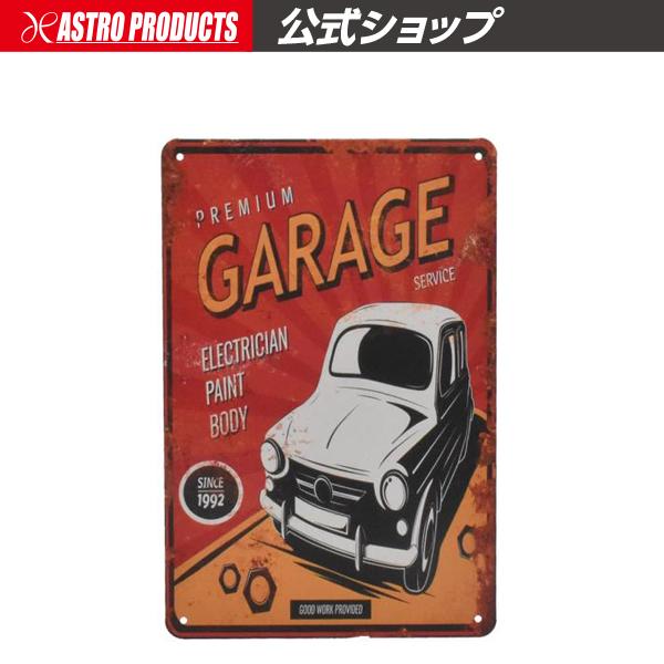 ■商品説明：・ヴィンテージ風のサインボードです。・ご自宅のガレージに、店舗に、またプレゼントにもおすすめです。・四角にはそれぞれ丸穴が開いており、釘、ピンで簡単に留めることが可能です。■商品仕様：・本体サイズ：W200×H300×t2mm・...