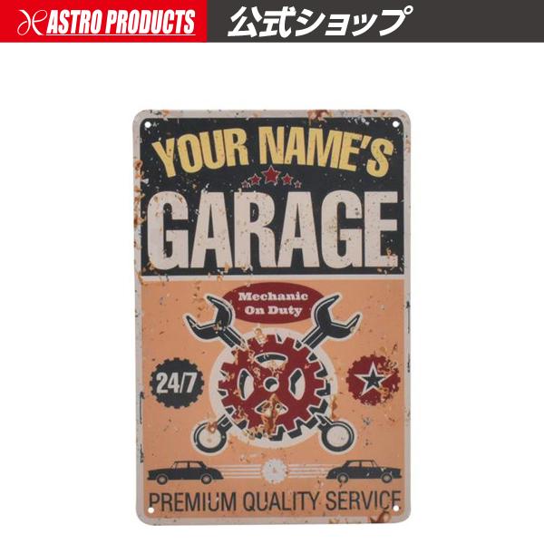 ■商品説明：・ヴィンテージ風のサインボードです。・ご自宅のガレージに、店舗に、またプレゼントにもおすすめです。・四角にはそれぞれ丸穴が開いており、釘、ピンで簡単に留めることが可能です。■商品仕様：・本体サイズ：W200×H300×t2mm・...