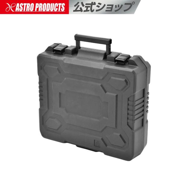 DC18Vインパクトレンチ用収納ケース | ケース 収納 アストロプロダクツ