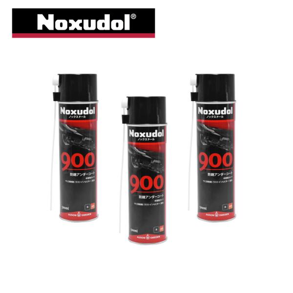 x4本 ノックスドール900 アンダーフロア 500ml 防サビ ノックスドール（Noxudol） 900 アンダーコート 低溶剤 ブラック 500mL