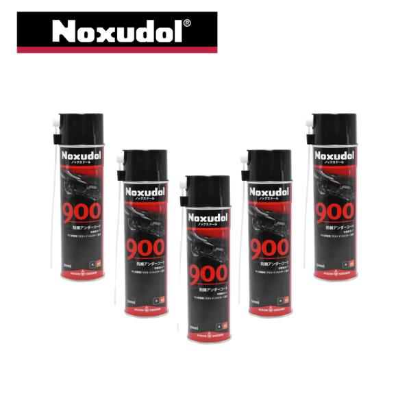 ノックスドール（Noxudol） 900 アンダーコート 低溶剤 ブラック 500mL