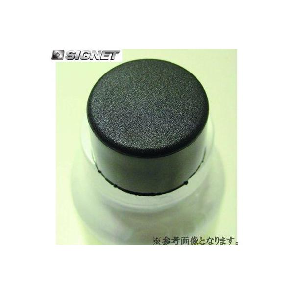 SIGNET 80191 80184専用交換ウレタンヘッド【シグネット】