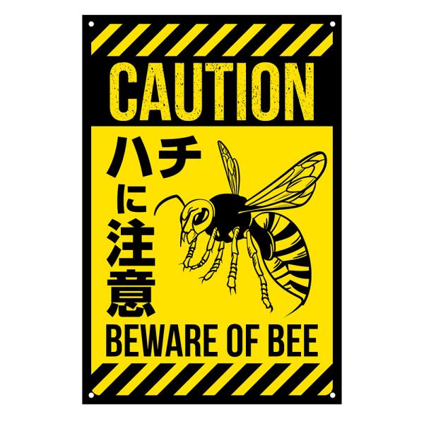 ■商品説明：様々な場所で使えるプラスチック製のサインプレートです。裏面には両面テープが付いており、壁に貼ることもできます。また、両面テープで設置できない箇所にも、ビスなどで設置ができるように角に穴があいています。■商品仕様：・個装サイズ：W...