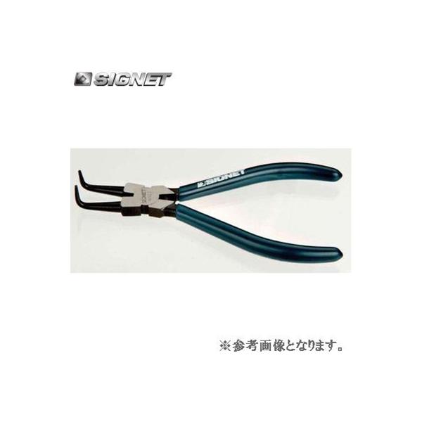 SIGNET（シグネット） SIGNET 90927 穴用スナップリングプライヤー 先